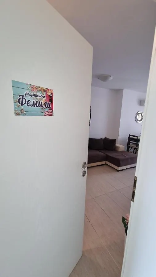 Green Life Beach Resort- Апартамент Фемили 2 소조폴